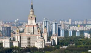 Наталья Сергунина: Московский инновационный кластер пополнился МГУ имени М.В. Ломоносова