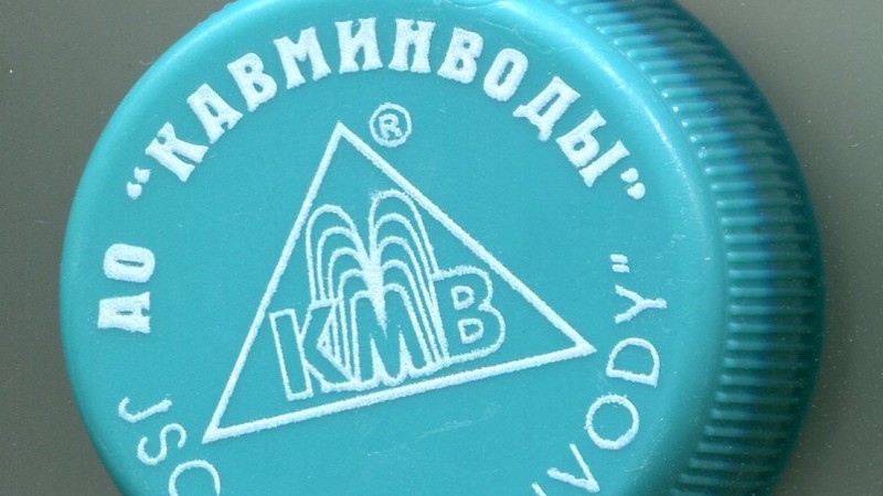 Врачи Москвы и Санкт-Петербурга получили поддержку от «Кавминвод»