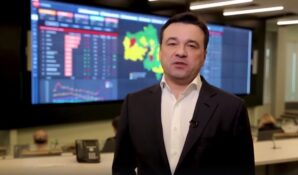 Крупные предприятия Подмосковья продолжат работать в скорректированном режиме – Андрей Воробьев