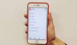 Москвичи теперь могут оплачивать счета за электроэнергию напрямую через приложение «Госуслуги Москвы»