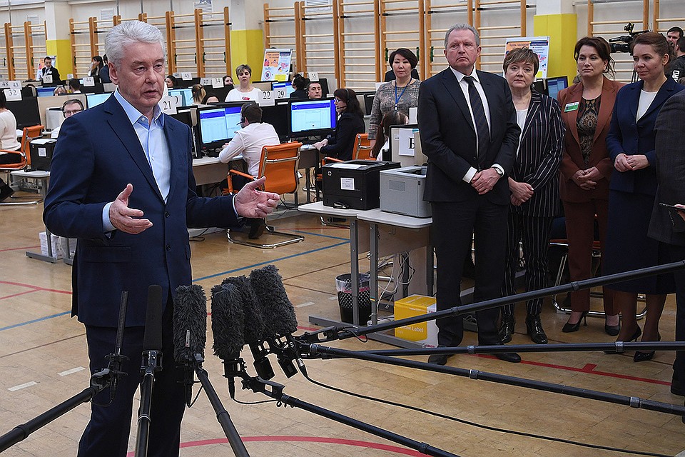 Правительство Москвы анонсировало новые меры поддержки бизнеса