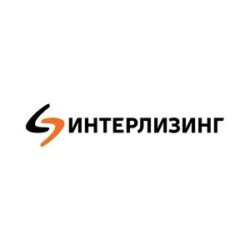 Компания «Интерлизинг» зарегистрировала дебютную программу биржевых облигаций серии 001Р