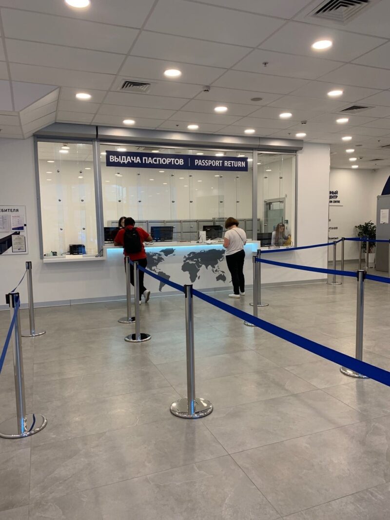 29 июня возобновляются работы визовых центров Великобритании в РФ