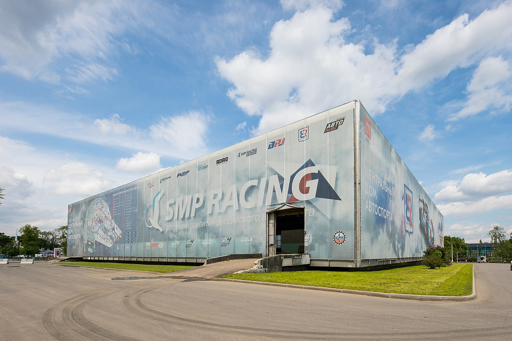 О сроках открытия Центрального дома автоспорта рассказала Наталья Сергунина