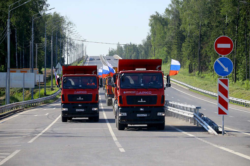 «Автодор» ввел в эксплуатацию пятый участок ЦКАД