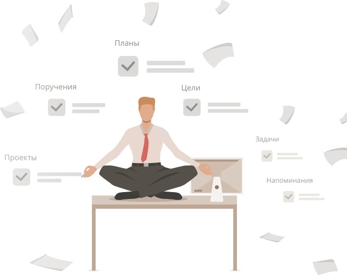 Как заработать удаленно – поможет ЛидерТаск