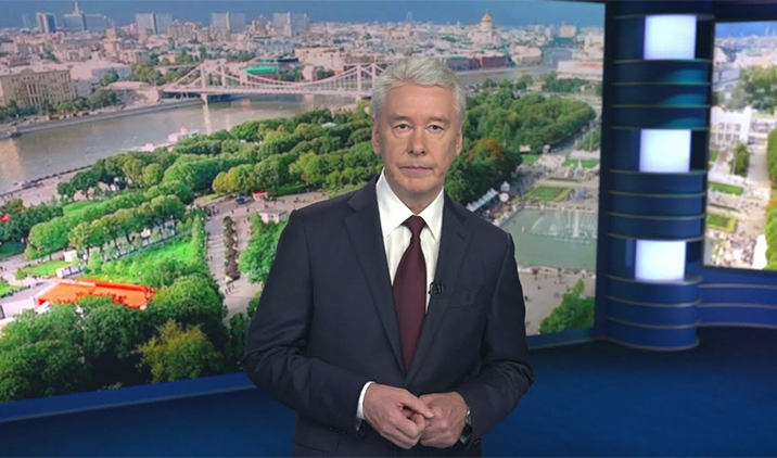 Собянин объявил об отмене цифровых пропусков и режима самоизоляции