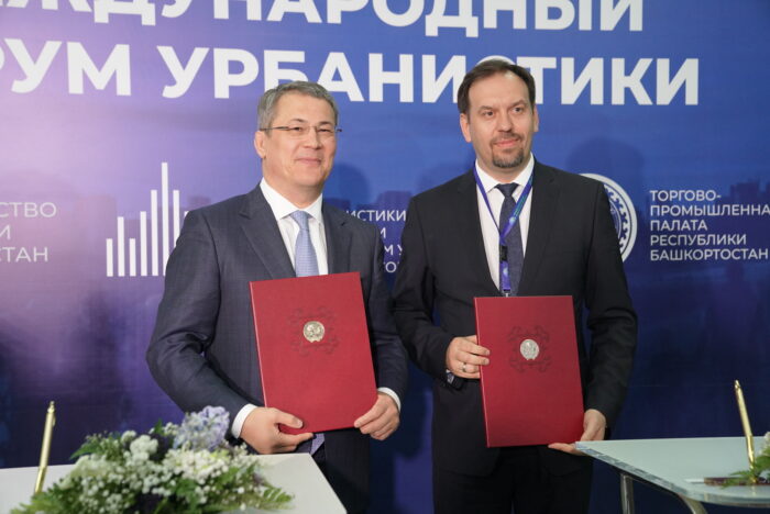 Наталья Сергунина отметила важность сотрудничества Москвы и Башкирии в сфере туризма