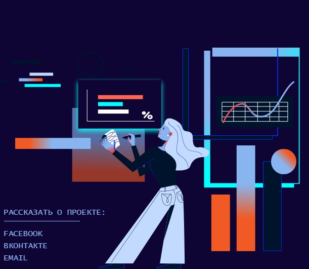 COVID-Tech, ИИ и 5G стали главными темами российских СМИ во II квартале 2020 года