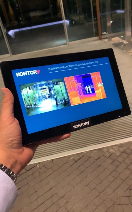 В Подмосковье началось производство тепловизоров нового поколения