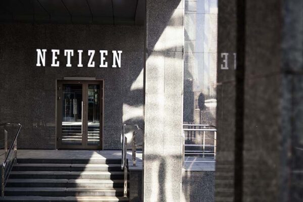 NETIZEN Moscow Rimskaya: что такое хостел-отель и почему это стоит попробовать