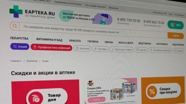 Еаптека увеличивает выручку, оперативно реагируя на потребности покупателей
