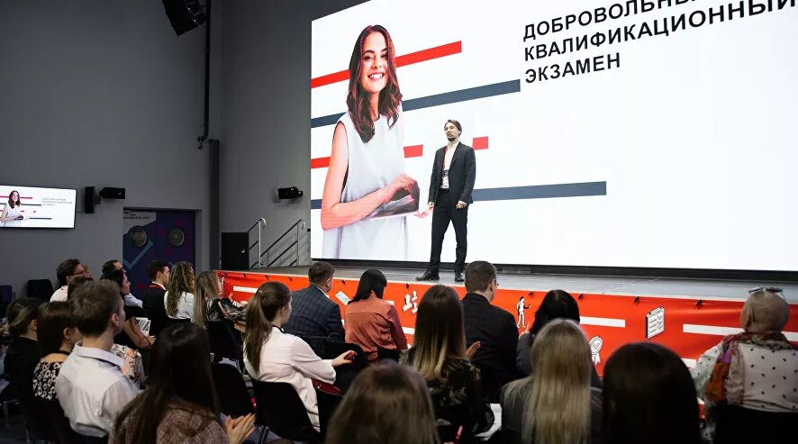 Наталья Сергунина: добровольный квалификационный экзамен в столице сдают 12000 студентов