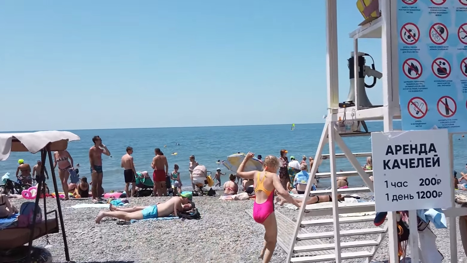 Внутренний туризм простимулируют «кэшбеком» до 15 тысяч рублей