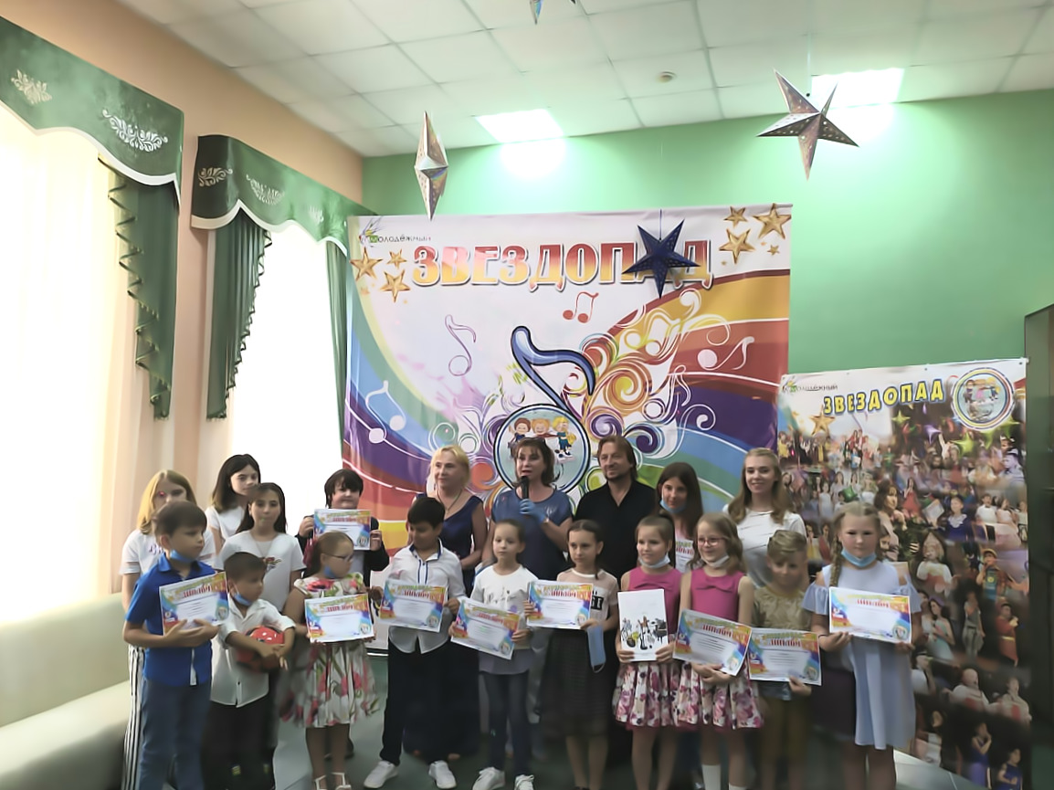 В Подмосковье завершился детский вокальный фестиваль «Звездопад»