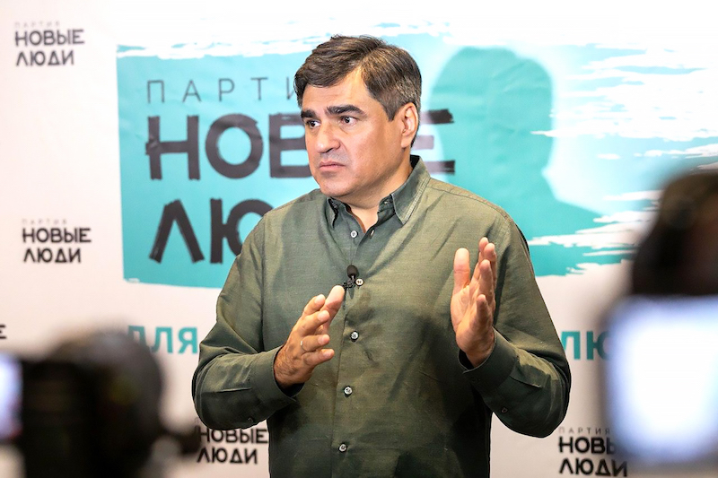 Выдвижение кандидатов от партии «Новые люди» напугало старых политиков и чиновников