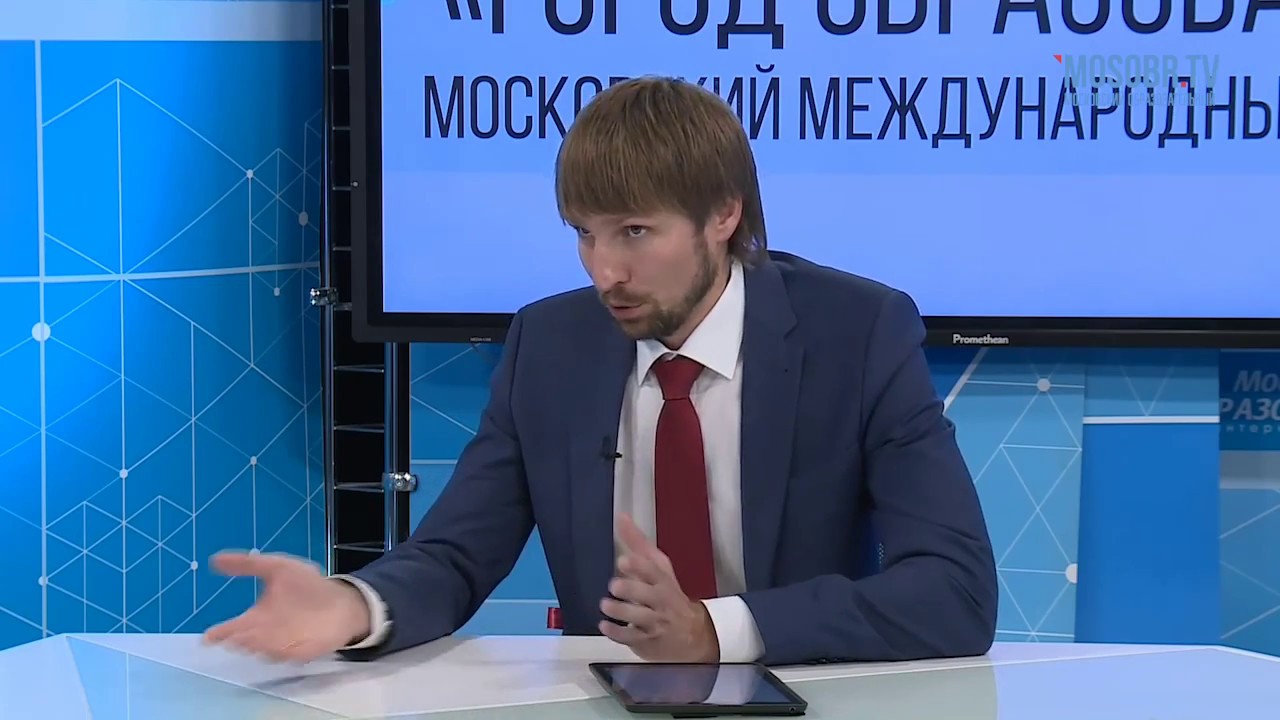 Городской методический центр будет оператором двух новых школьных конкурсов НТИ в Москве