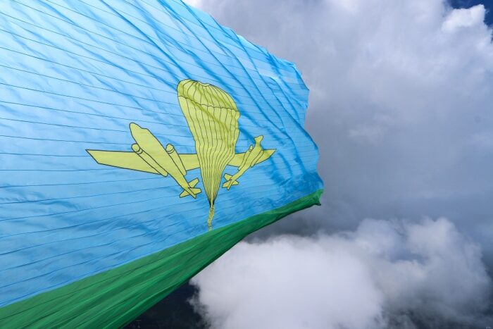 «Технодинамика» установила рекорд России в честь 90-летия ВДВ