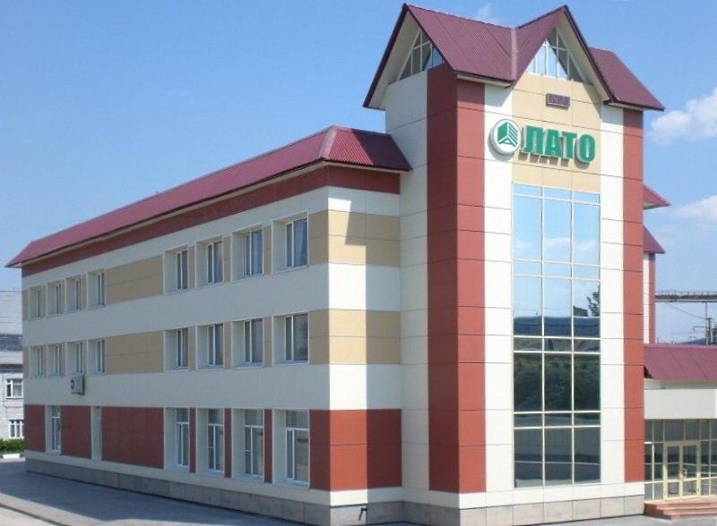 Комбинат «Оренбургские минералы» приобрел АО «ЛАТО» в рамках долгосрочной стратегии