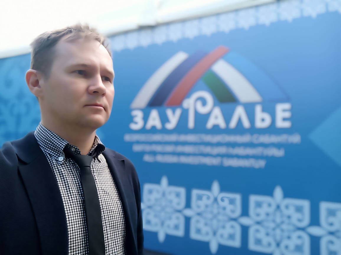 Футуролог Игорь Сюч посетит Форум «Зауралье-2020» в Башкирии