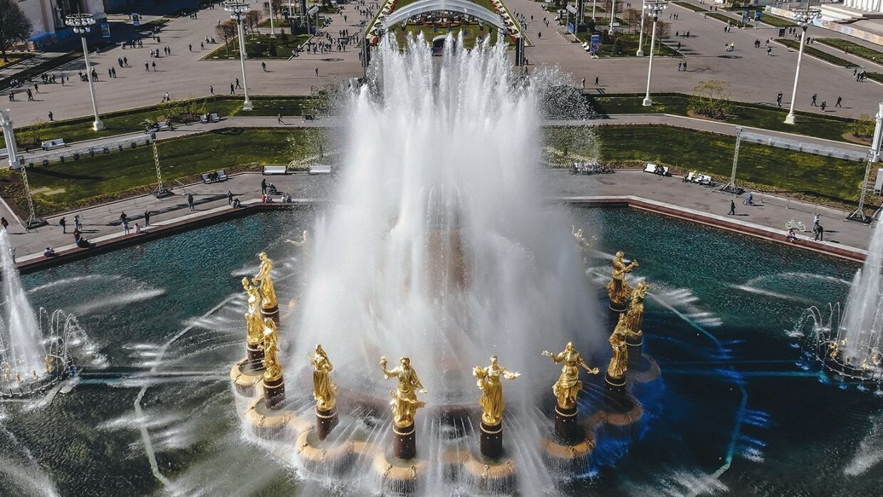 Наталья Сергунина объявила о старте работы портала наградных материалов ВДНХ