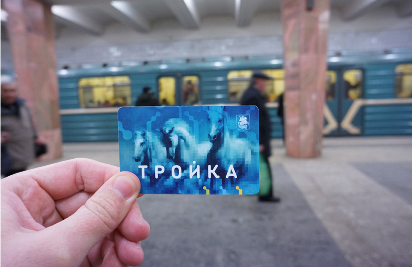 Обновление приложения «Метро Москвы»: карта «Тройка» станет персональной
