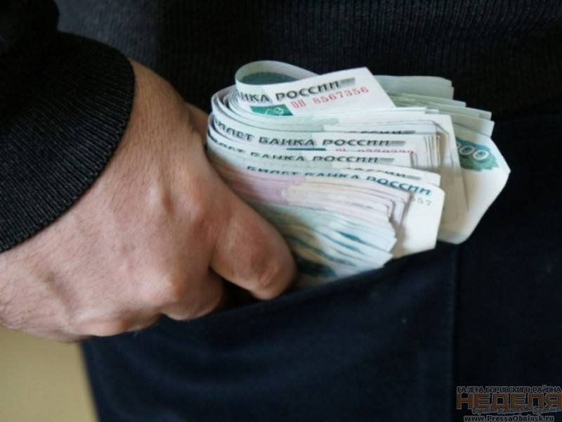 Депутат МГД Шереметьев подозревается в присвоении мошенническим путем 2 млн бюджетных рублей