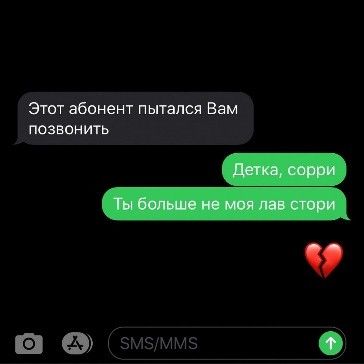 RYZE представил свой новый сольный трек «Детка, сорри»