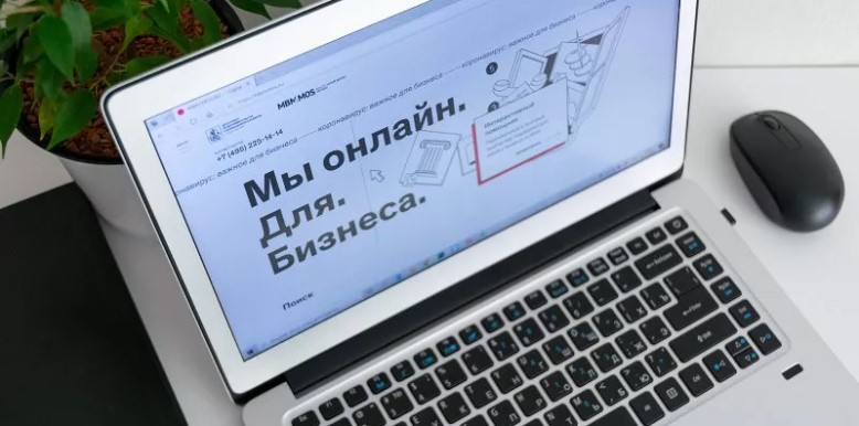 Наталья Сергунина рассказала о том, как работает «Малый бизнес Москвы»