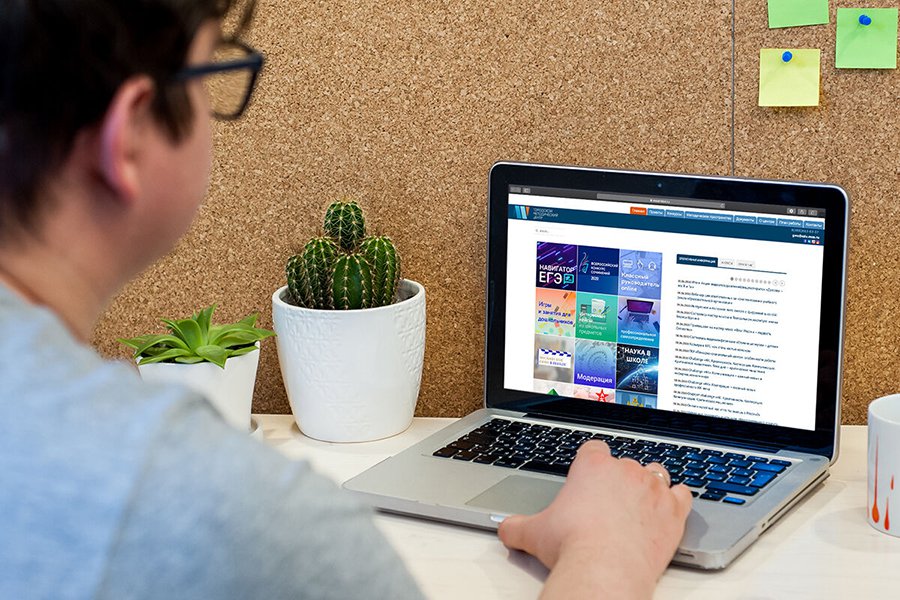 К новому учебному году Мосметодцентр представил новую версию портала «Классный руководитель онлайн»