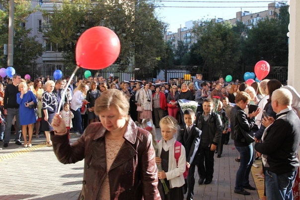 Мосметодцентр разработал рекомендации преподавателям для проведения Всероссийского урока в День знаний