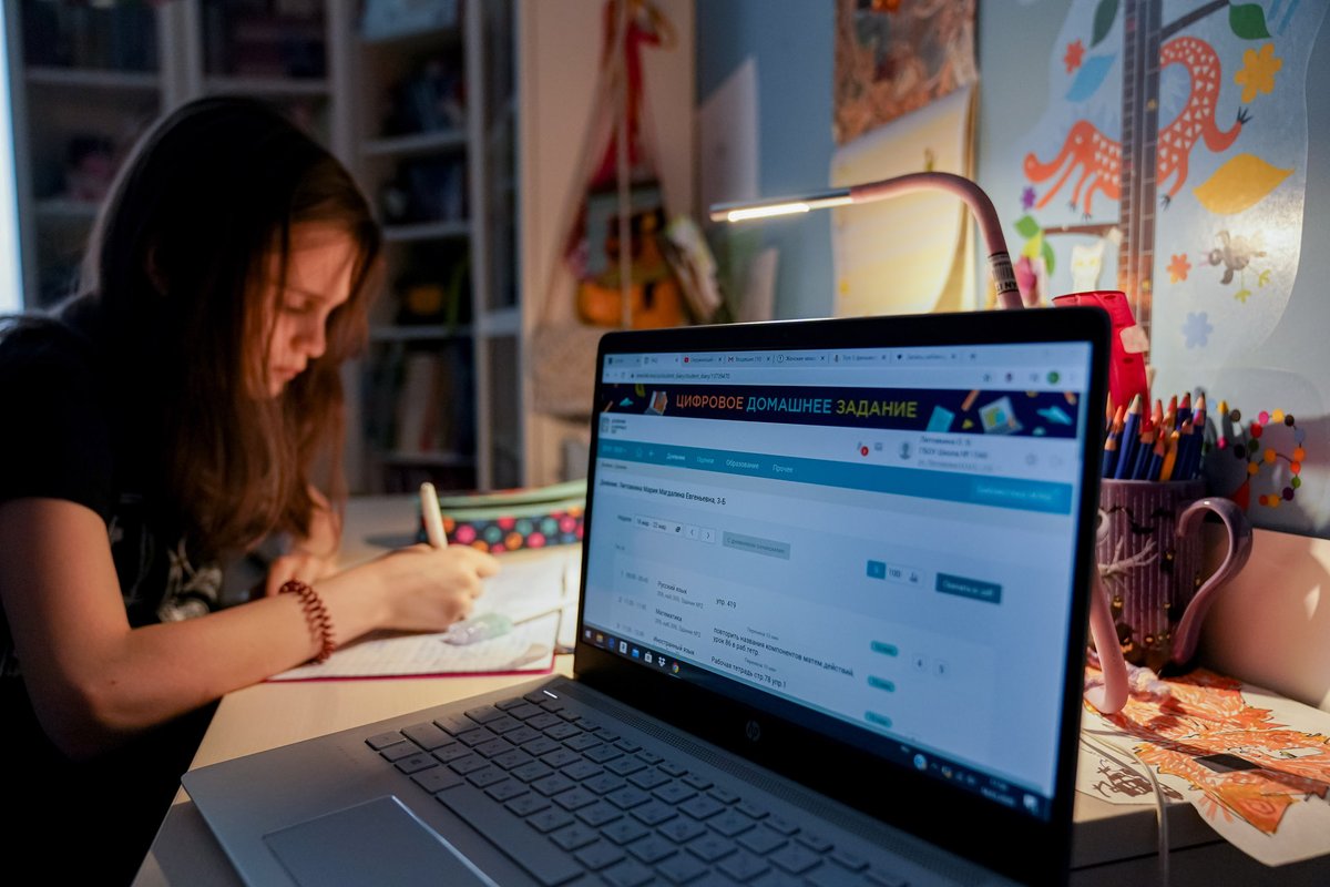 В столице в дистанционном формате стартовал школьный этап Всероссийской олимпиады (ВсОШ)