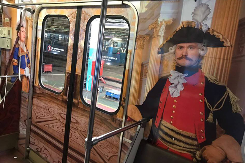 В Москве запустили исторический квест по станциям метрополитена