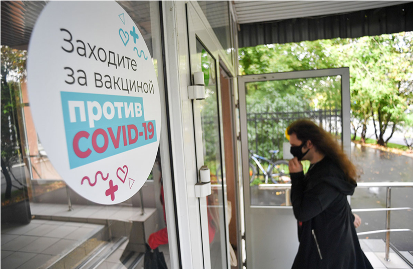 В аптеках Москвы появилось лекарство от Covid-19
