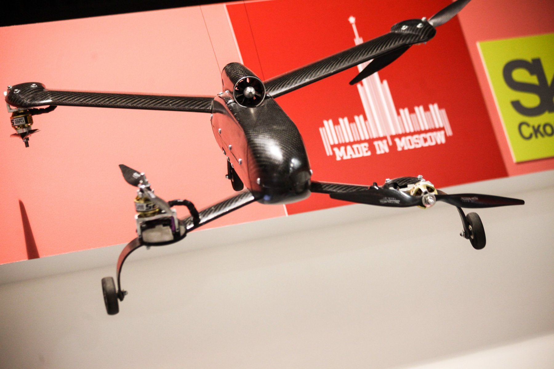 В экспортный каталог «Сделано в Москве» входит уже почти 2500 компаний — Наталья Сергунина