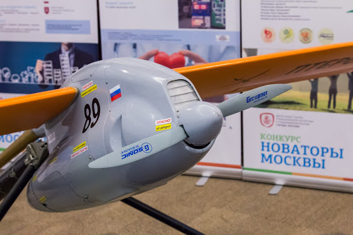 В столице подвели итоги конкурса «Новатор Москвы»