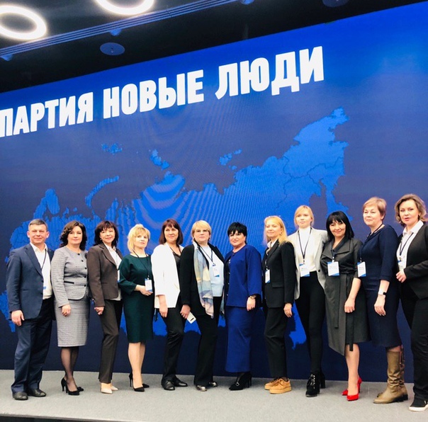 Испанская ABC написала о «Новых людях»