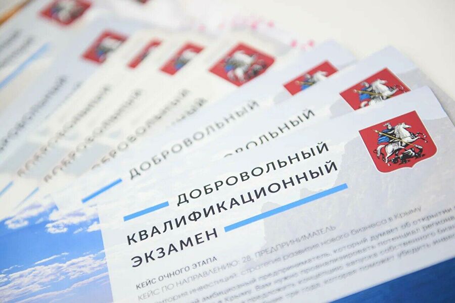 Наталья Сергунина рассказала о студентах, получивших престижную работу в крупных компаниях