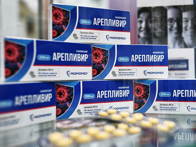 ГК «ПРОМОМЕД» готова обеспечить Минздрав Подмосковья препаратом «Арепливир» для бесплатного лечения больных коронавирусом