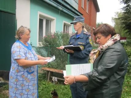 МЧС Башкортостана против пожаров: защитись асбестом от пожара