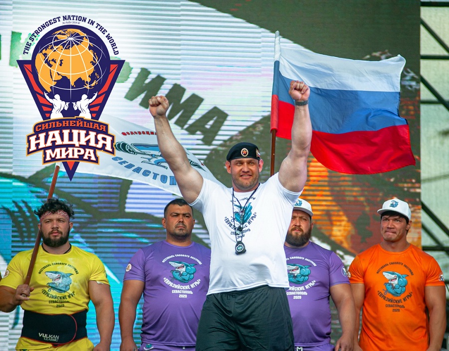 Самый сильный человек России побил мировой рекорд!