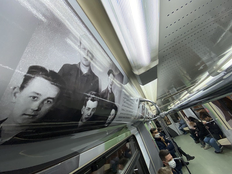 Предприятие Технодинамики приняло участие в оформлении тематического поезда метрополитена