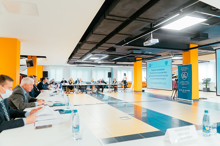 КРЭТ принимает участие в работе новой экспертной площадки Союза Машиностроителей России