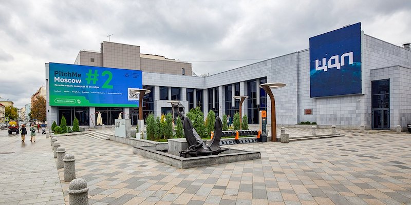 За три года работы «Цифрового делового пространства» его посетили более 192 тысяч человек