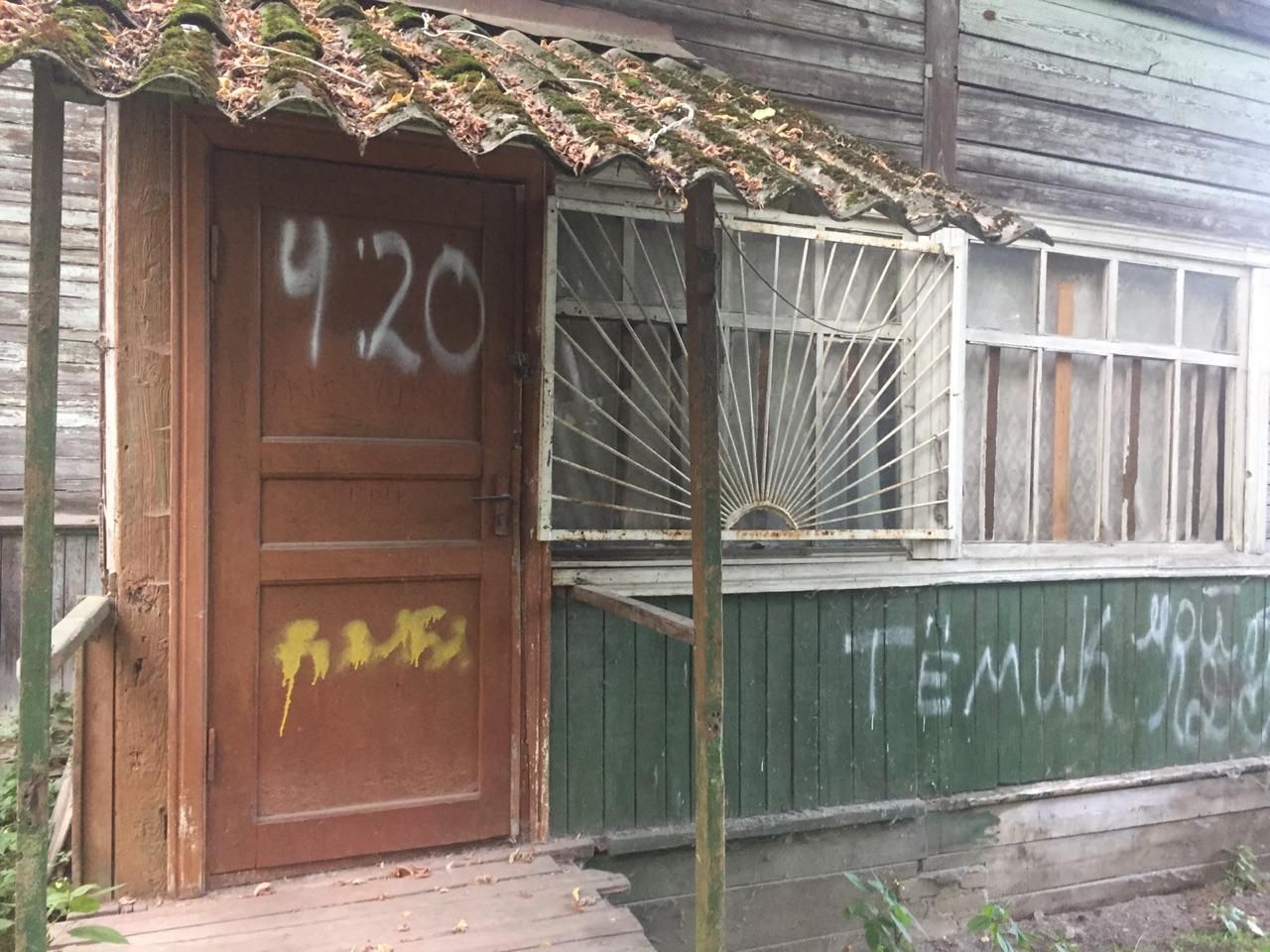 В подмосковном Кратово разгорается социальный конфликт