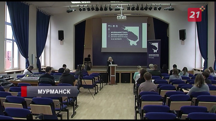 Лучшие студенческие проекты были отобраны на II фестиваль городской среды «MURMANИСТИКА»