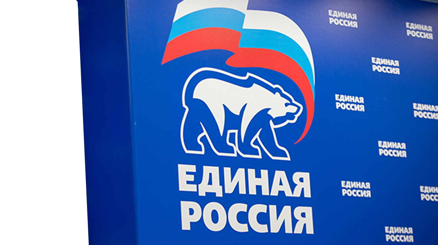 Данные «Медузы» расходятся с объективной реальностью