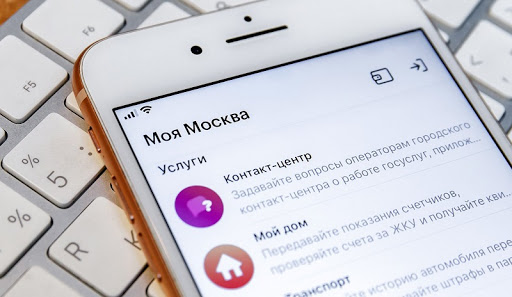 Наталья Сергунина сообщила о награде Всемирной организации умных устойчивых городов (WeGO)