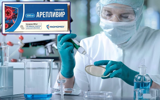 С протоколом клинических исследований препарата «Арепливир» можно ознакомиться на ресурсе международного реестра ClinicalTrials.gov