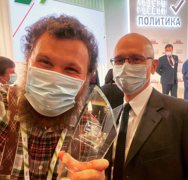 Олег Сирота стал триумфатором всероссийского конкурса «Лидеры России. Политика»